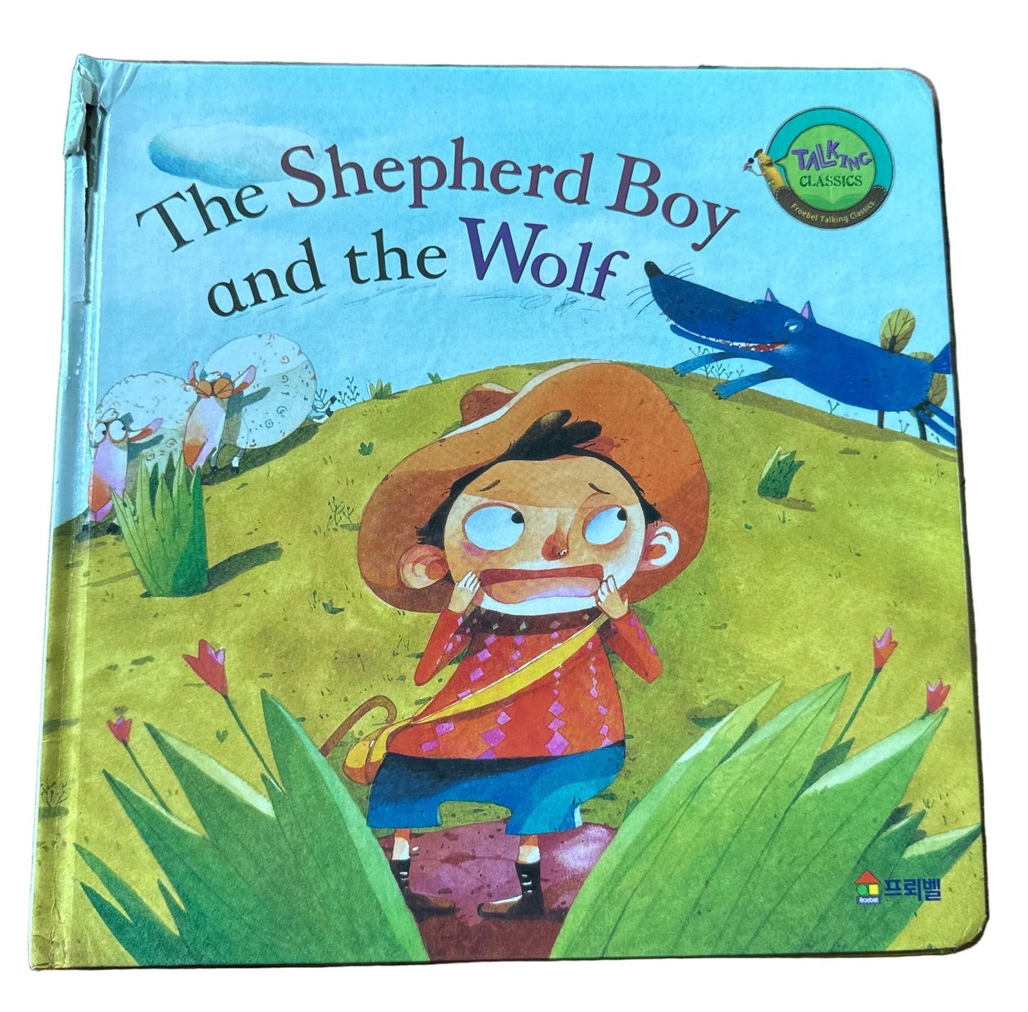 The Shepherd Boy and the Wolf
