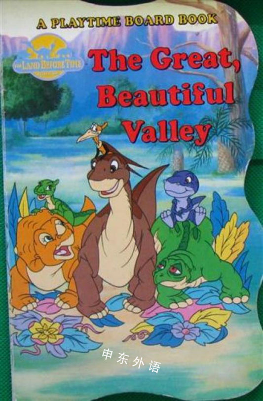The Great Beautiful Valley