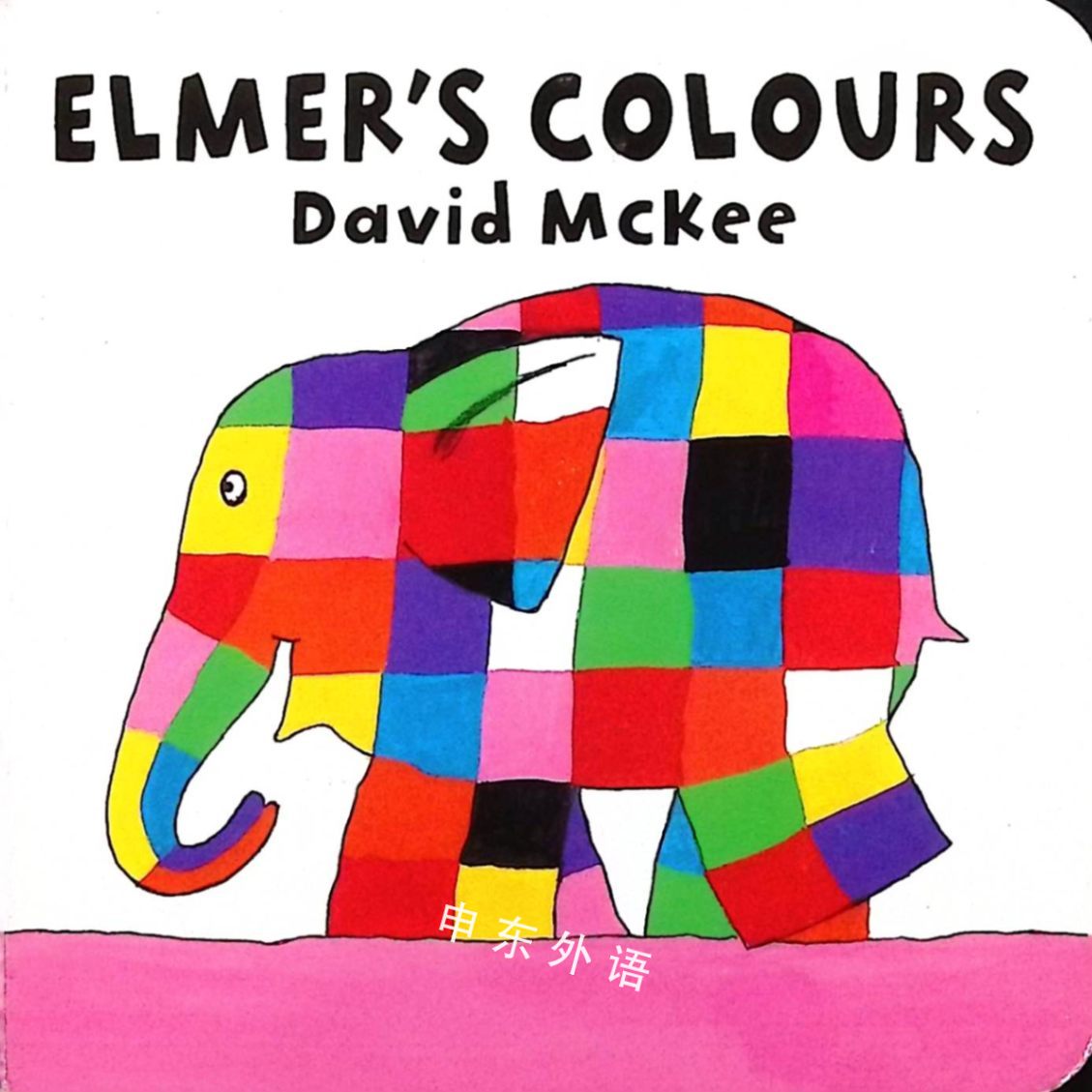 Elmer's Colours