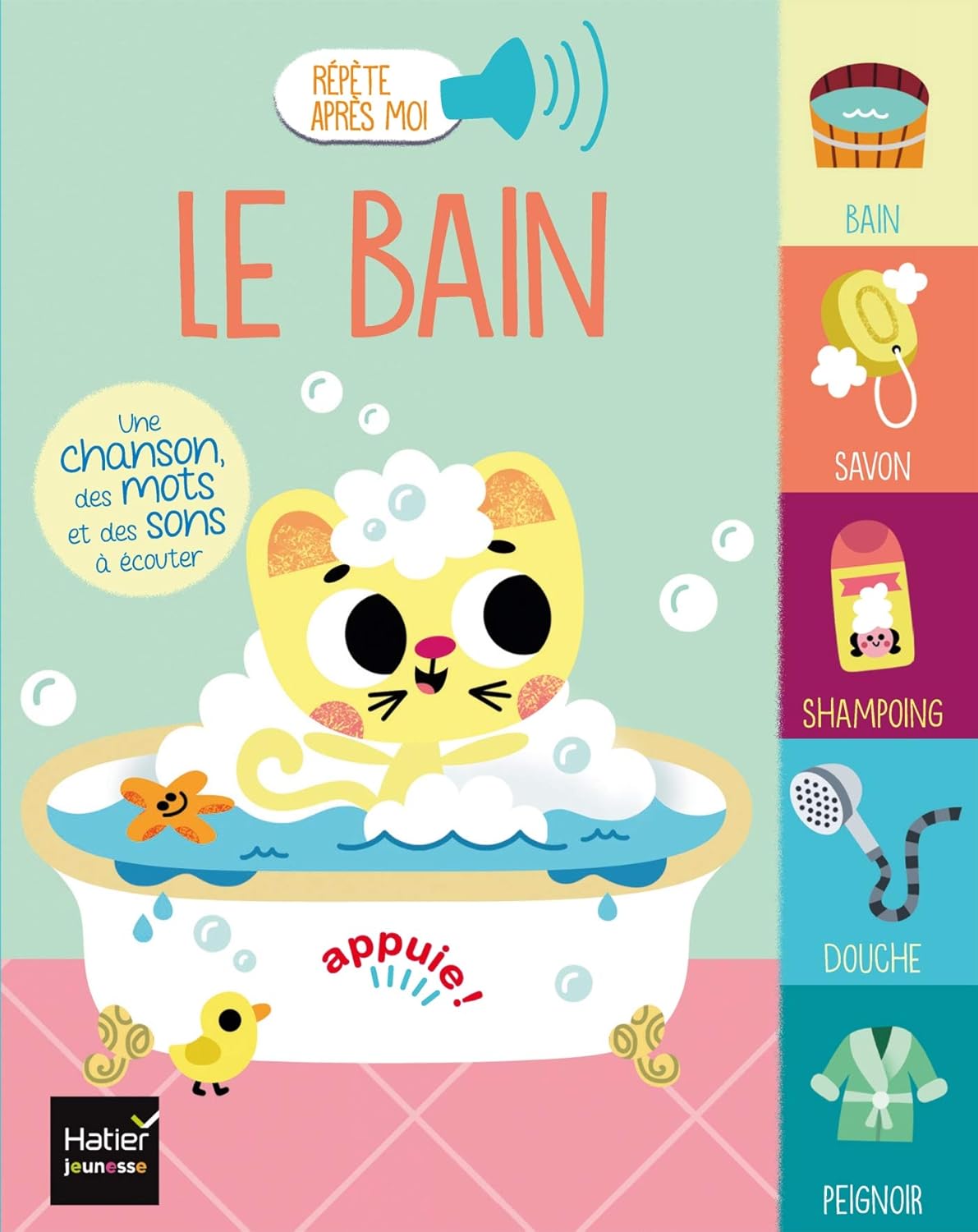 Répète après moi - Le bain 1/3 ans (French Book)