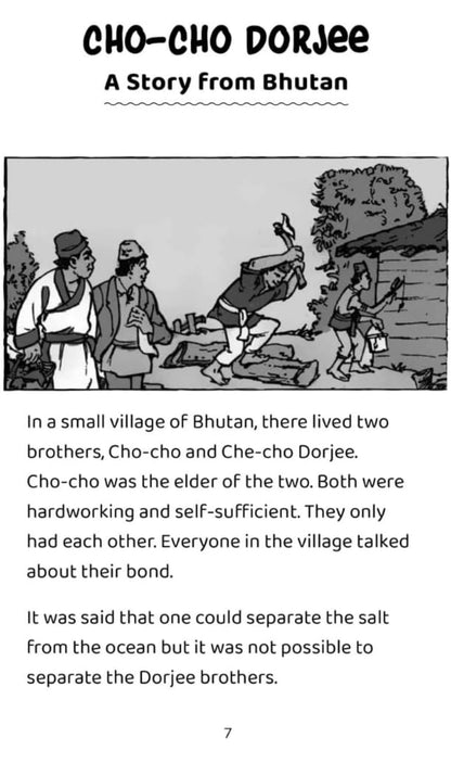 The Amar Chitra Katha Folktales Omnibus