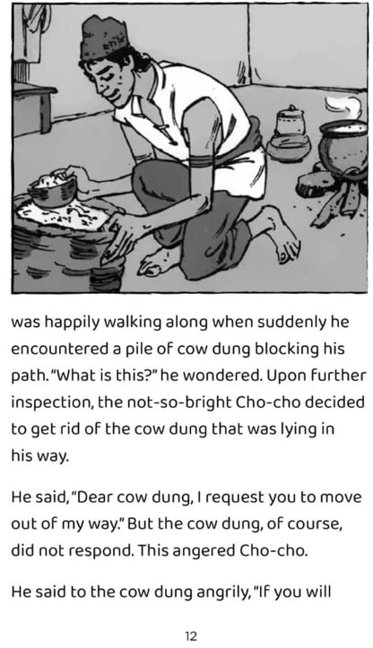 The Amar Chitra Katha Folktales Omnibus